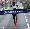 2018 Simplyhealth GNR