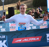 2025 Altra Kielder Marathon Half Marathon and 10k